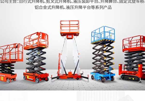 延边​出口成为核心增长引擎